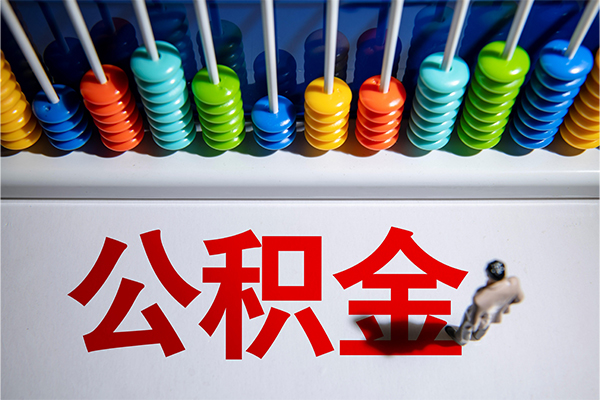 苏州民间24小时上门放款-苏州民间哪里可以借钱-苏州民间短借私人
