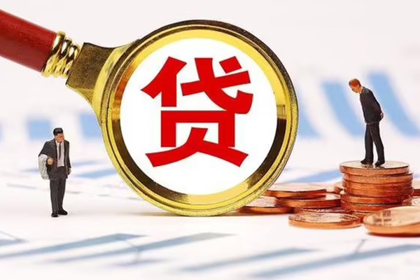 苏州民间私人24小时借钱-苏州民间私人空放-苏州民间无抵押信用贷款