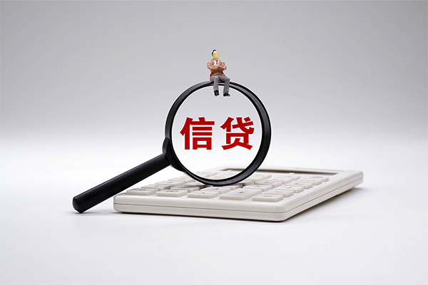苏州民间小额贷款当天放款-苏州民间私人空放二次私借-苏州民间短借短拆