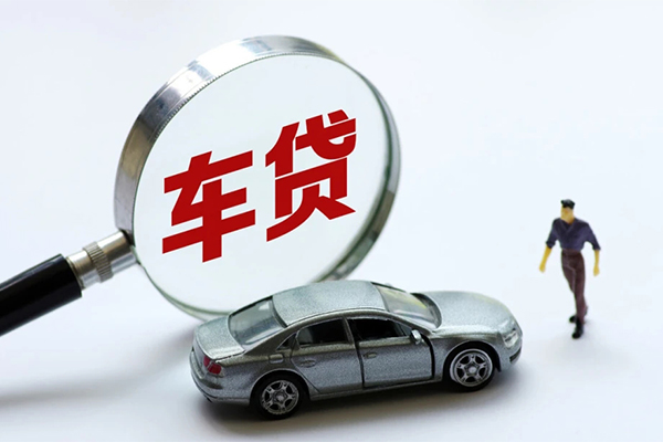 苏州民间水钱-苏州民间地区公积金信用贷款-苏州民间身份证线下贷款