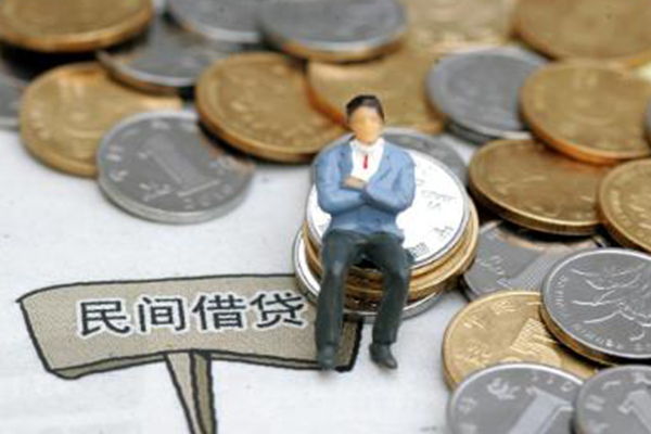 苏州民间借款-苏州民间小额个人借贷-苏州民间短借当天借钱