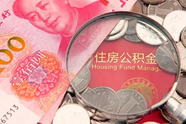 苏州民间身份证贷款在线-苏州民间私借空放当场拿钱-苏州民间私借空放先息后本