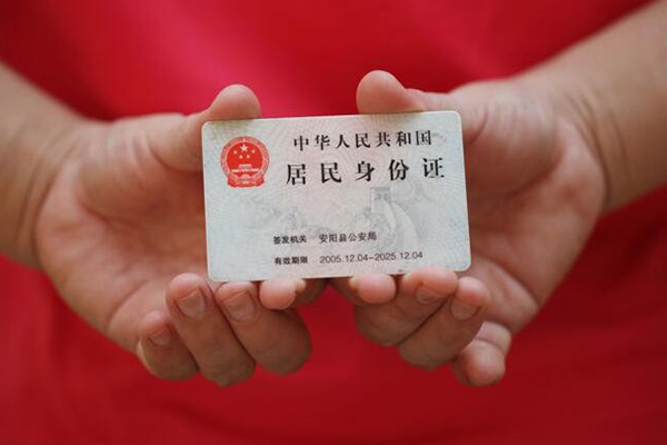 苏州民间民间私借-苏州民间哪里可以信用贷款-苏州民间哪有个人借贷