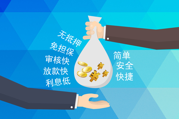 苏州民间短借费用-苏州民间私人工程贷款-苏州民间私人放款联系方式