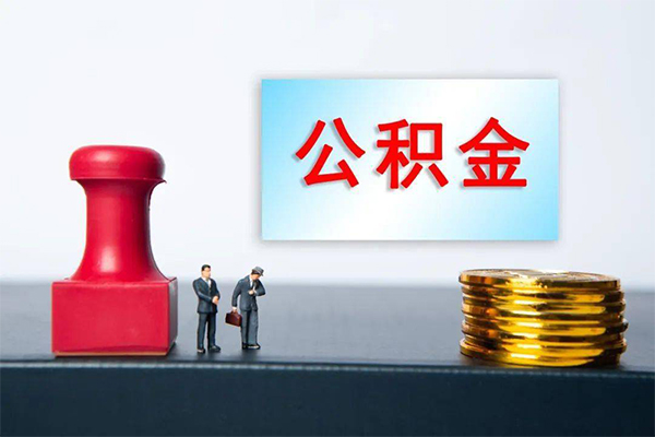 苏州民间资金短借-苏州民间哪有短借-苏州民间贷款联系电话