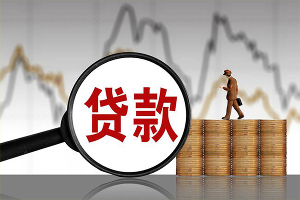 苏州民间贷款私借空放-苏州民间私人短借-苏州民间私借空放免费上门