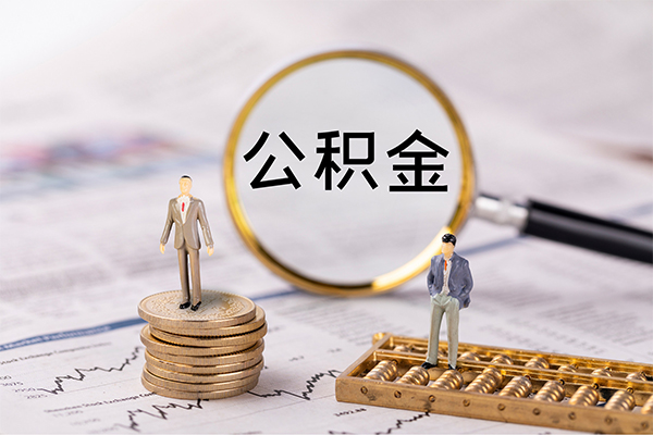 苏州民间小额贷款不查征信-苏州民间社保信用贷款-苏州民间个人放款