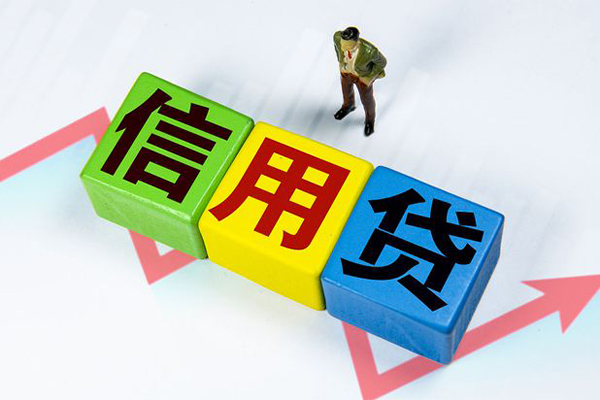 苏州民间贷款联系电话-苏州民间哪里可以民间借贷-苏州民间私人空放