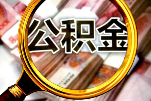 苏州民间哪里可以私人借款-苏州民间无抵押信用贷款-苏州民间短期空放