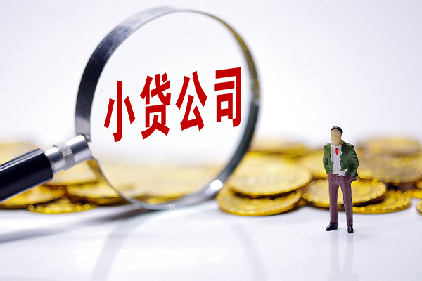 苏州民间身份证线下贷款-苏州民间民间借贷无视黑白-苏州民间空放贷款