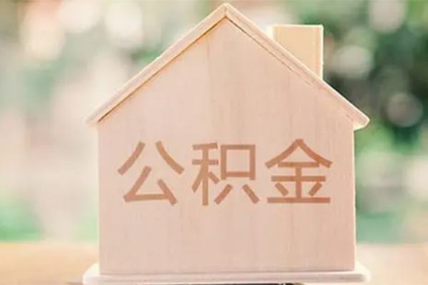 苏州民间本地私借-苏州民间本地身份证贷款-苏州民间抵押贷款