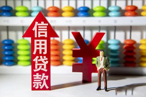 苏州民间私人身份证借私借-苏州民间空放借钱-苏州民间空放私人借钱