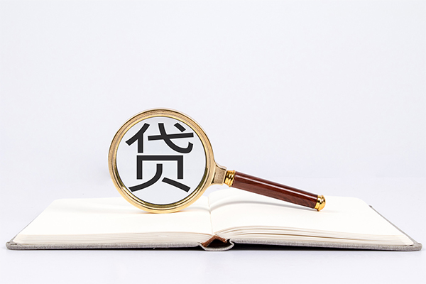 苏州民间身份证借款-苏州民间私人借钱短借微信号-苏州民间民间短借