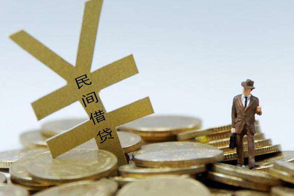 苏州民间身份证抵押贷款-苏州民间急用钱找我-苏州民间个人身份证贷款