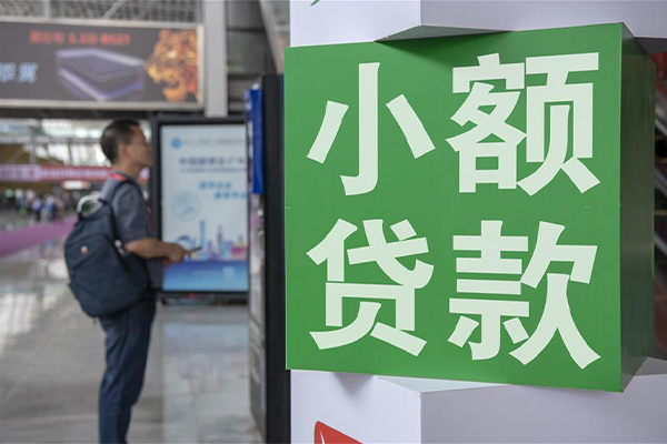 苏州民间空放借款-苏州民间私人空放联系方式-苏州民间个人信用贷款