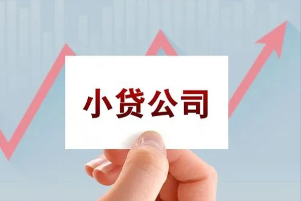 苏州民间民间短期私借借款-苏州民间哪里有私人借贷-苏州民间快速借钱